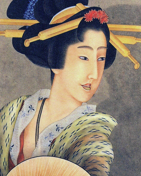 Hokusai retrato de uma mulher segurando um leque – Katsushika Hokusai Katsushika Hokusai Master Apollon